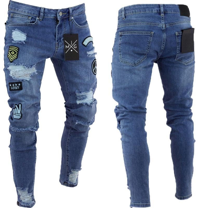 hirigin jeans