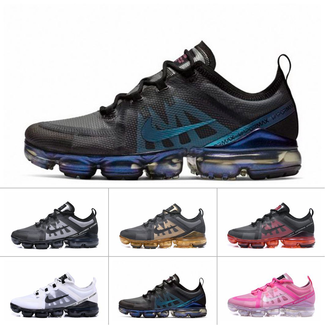 nike vapourmax utility