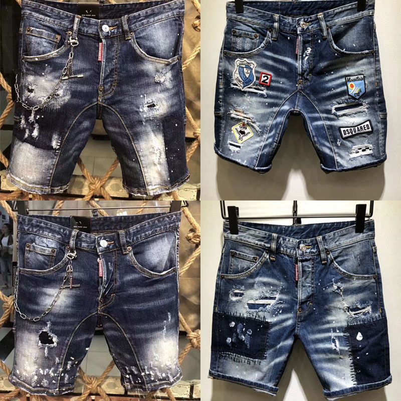 short dsquared dhgate