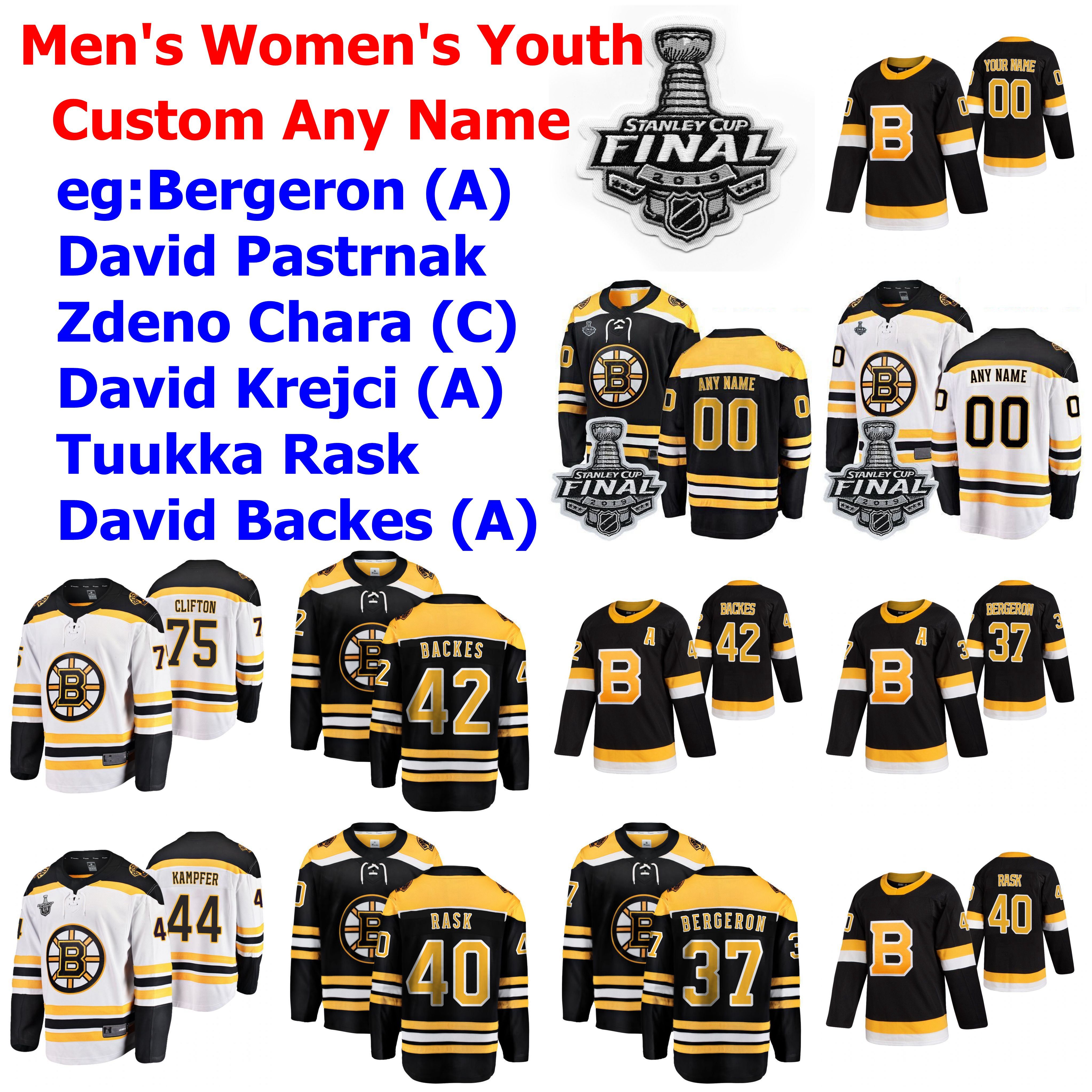 brandon carlo jersey