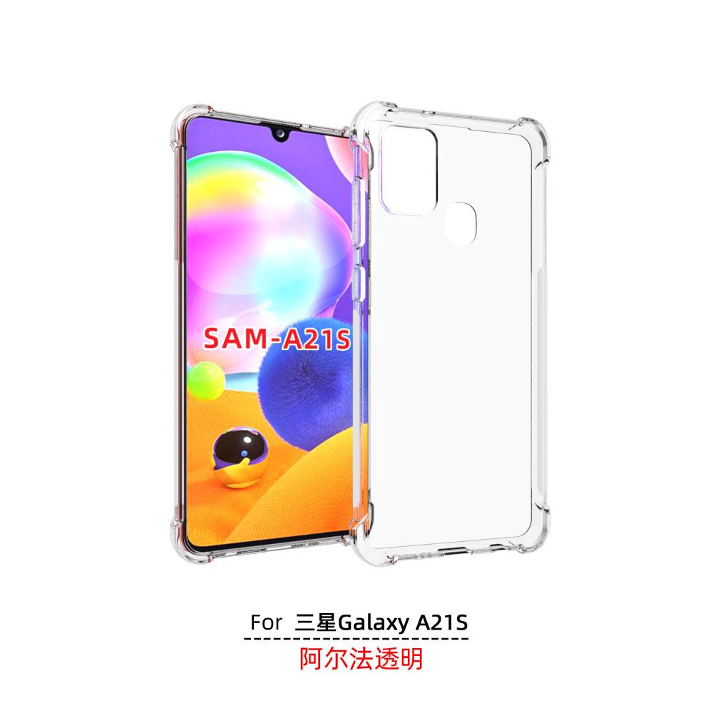 For Galaxy A21S