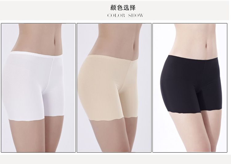Underwear Anti Emptied Safety Womens Seamless Pants Brief Boxer Shorts BL3 Underwear Anti Emptied Safety Womens Seamless Pants Brief Boxer Shorts BL3