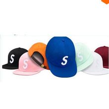 baseball cap with letter s
