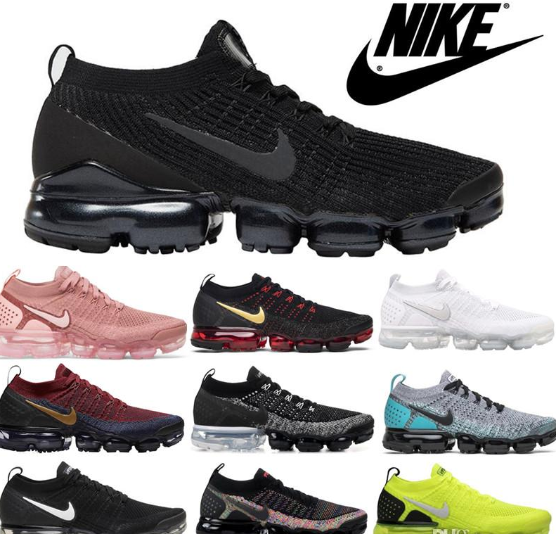 cookie and cream vapormax
