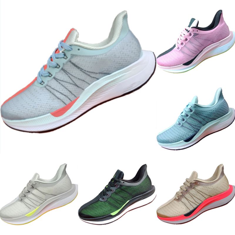 nike pegasus casual nike pegasus casual