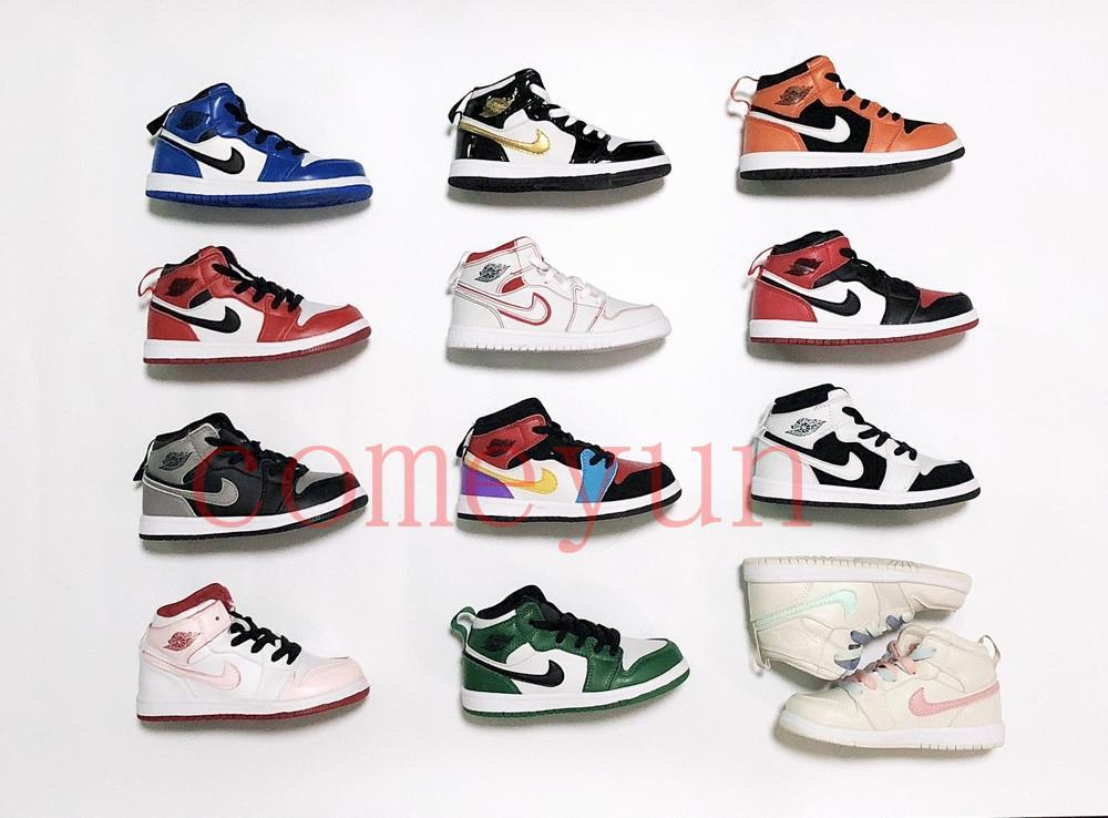 jordan baby trainers