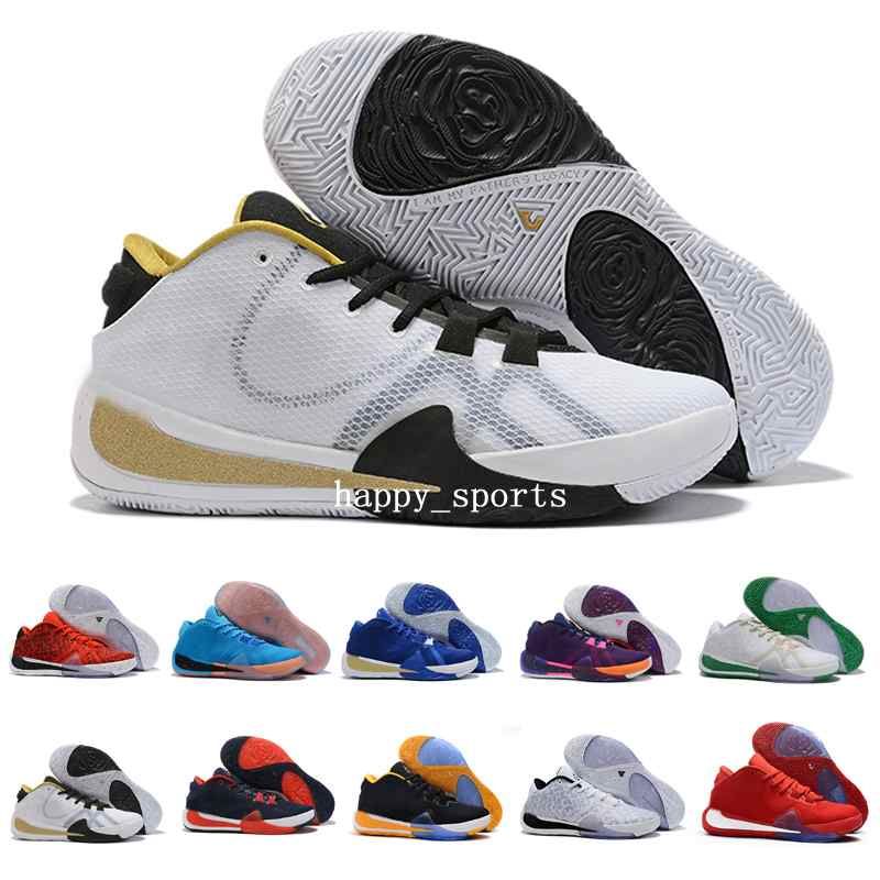 giannis antetokounmpo orange shoes