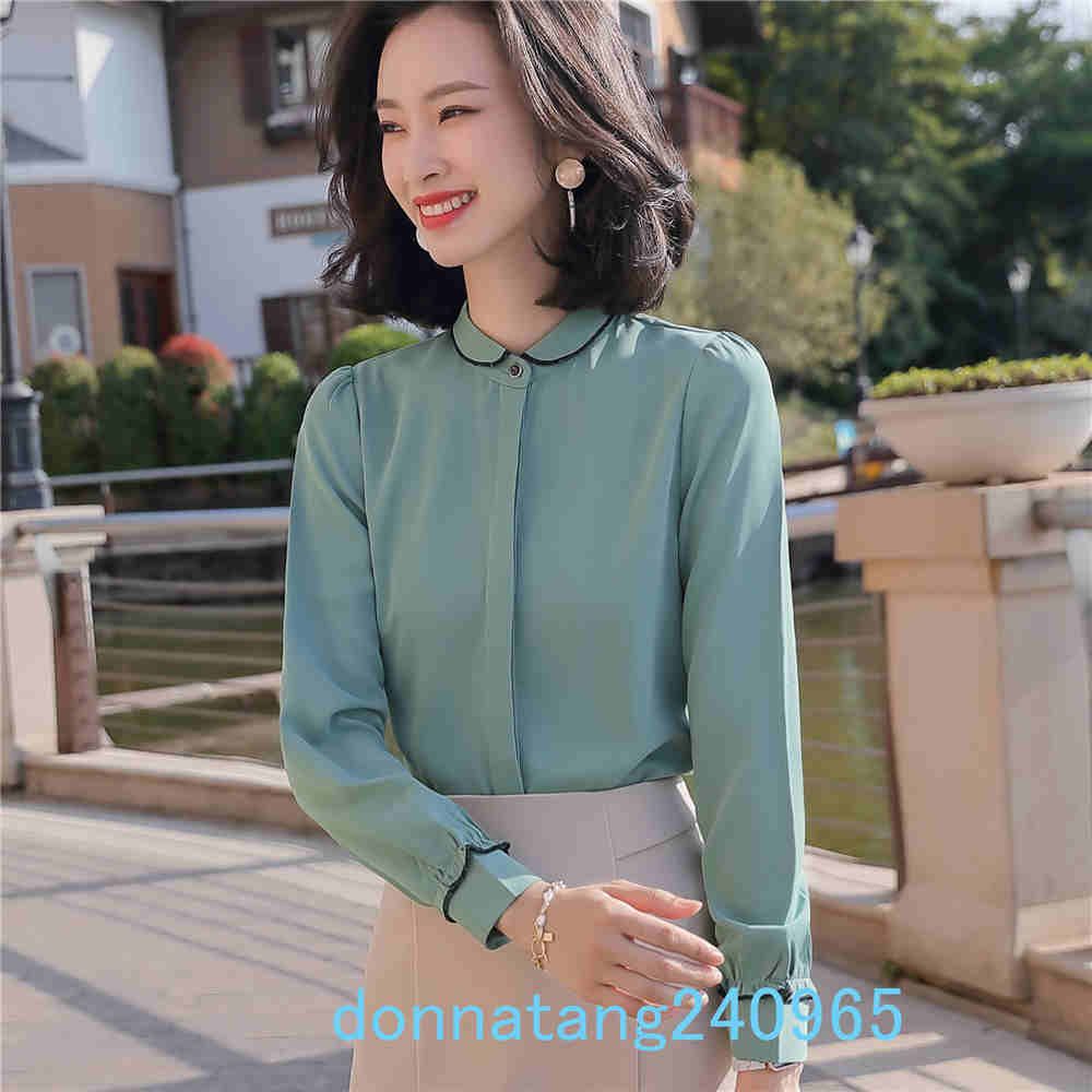 BS975 Blouse Shirt For Women Long 