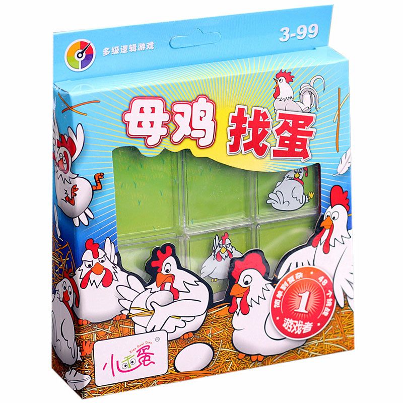 game childrens toys