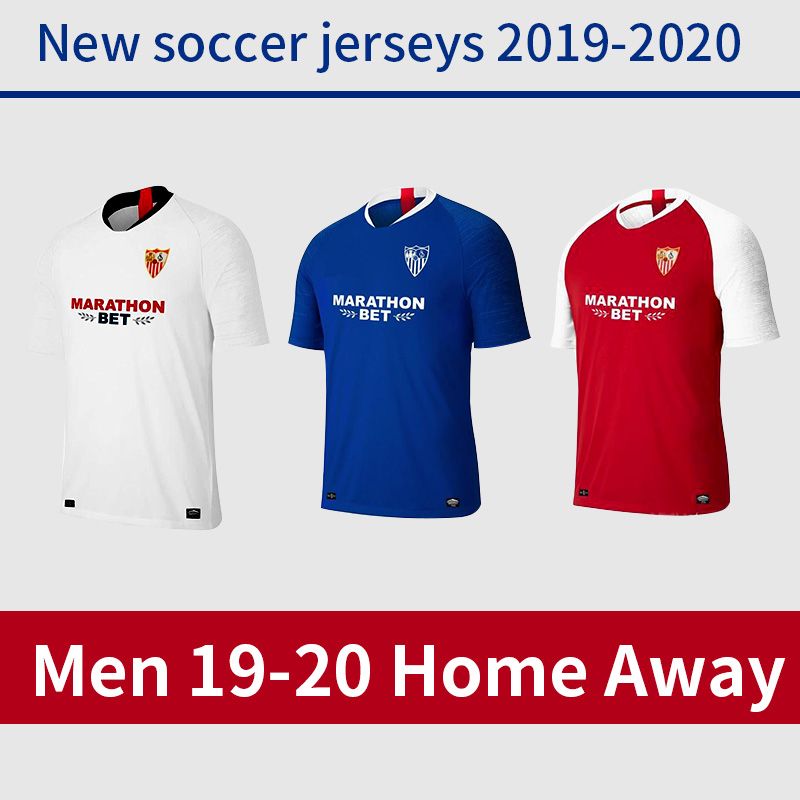 sevilla kits 2020