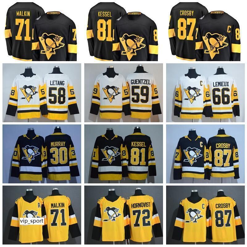 guentzel jersey