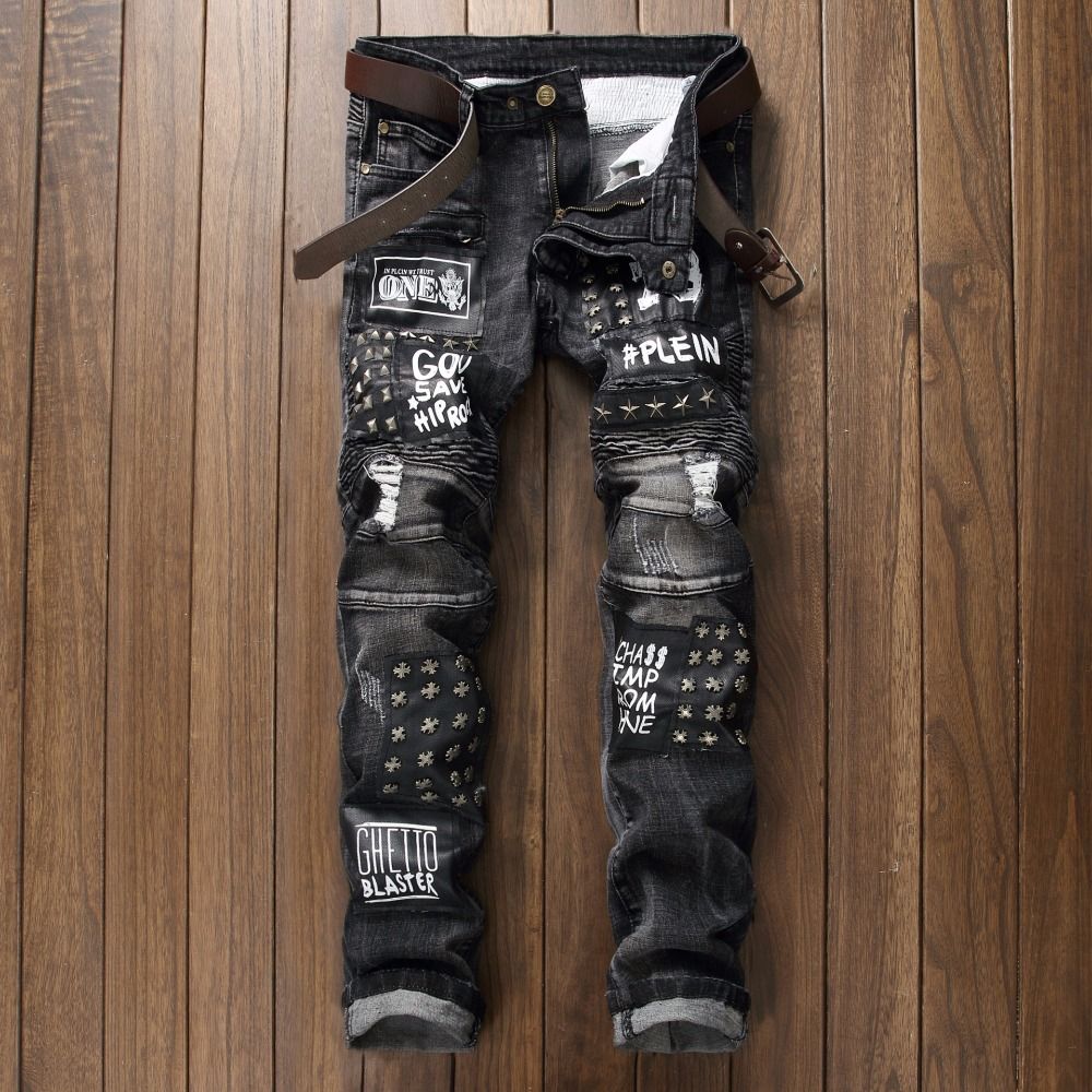 mens ripped patched jeans