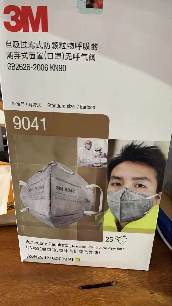 3m maske kn90 3m maske kn90