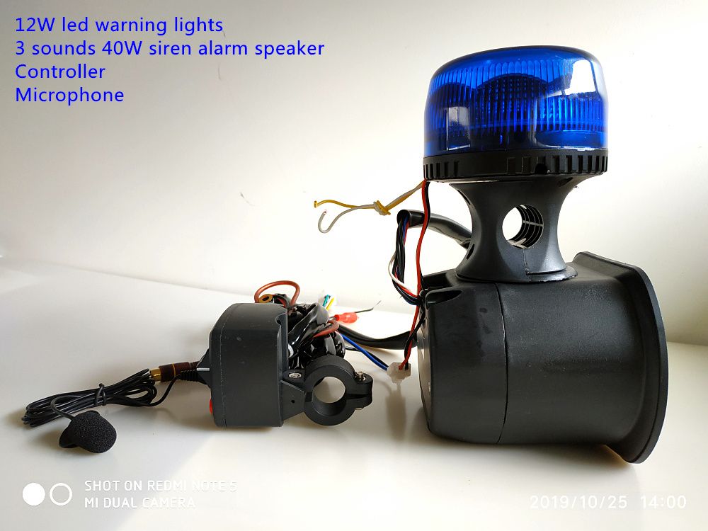 108 ambulance siren mp3 download 108 ambulance siren mp3 download