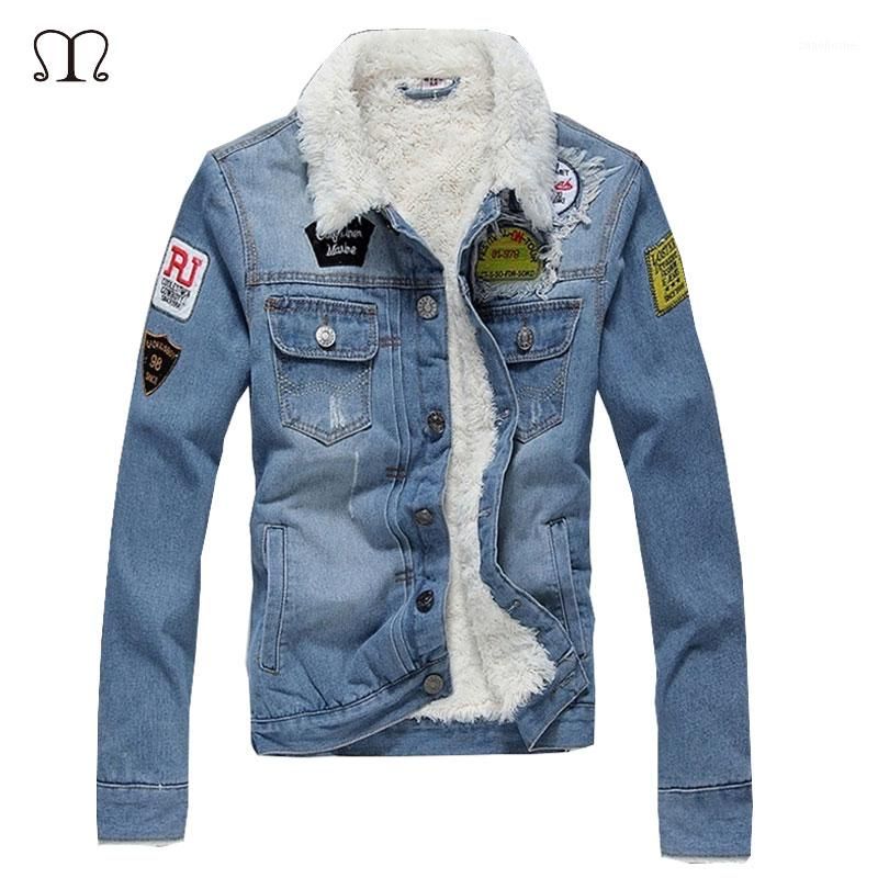 denim jacket with fur inside