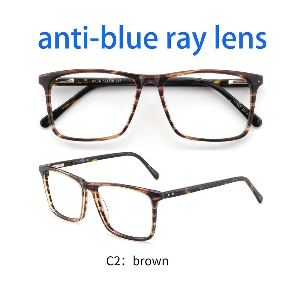 C2A-коричневый анти-синий