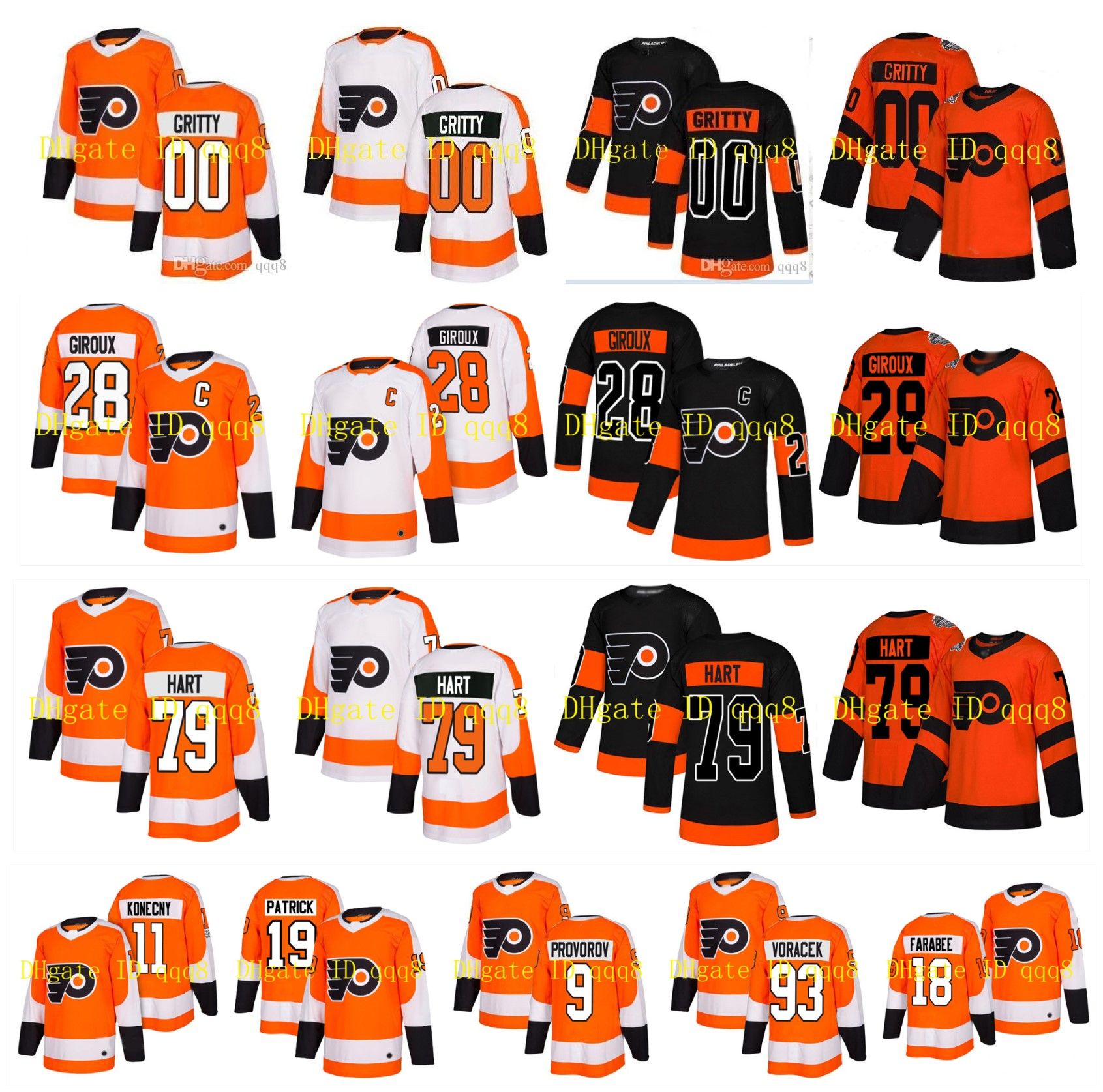 gritty jersey for sale