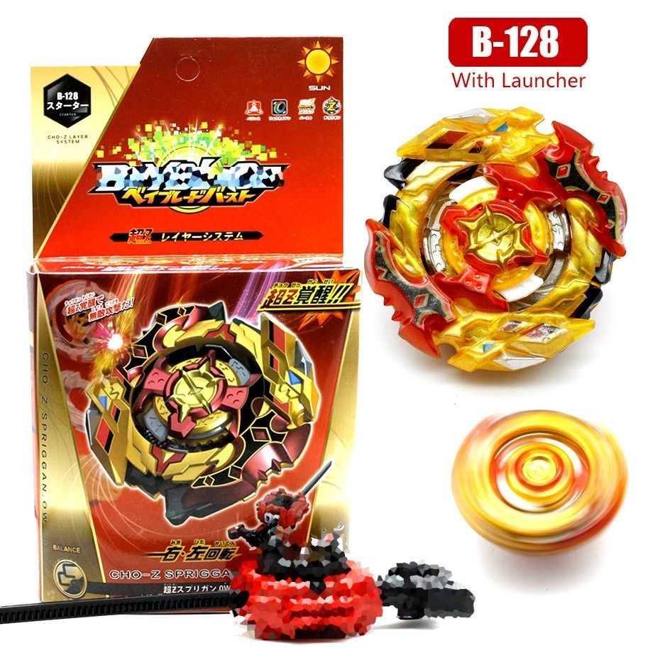 baby blade toys