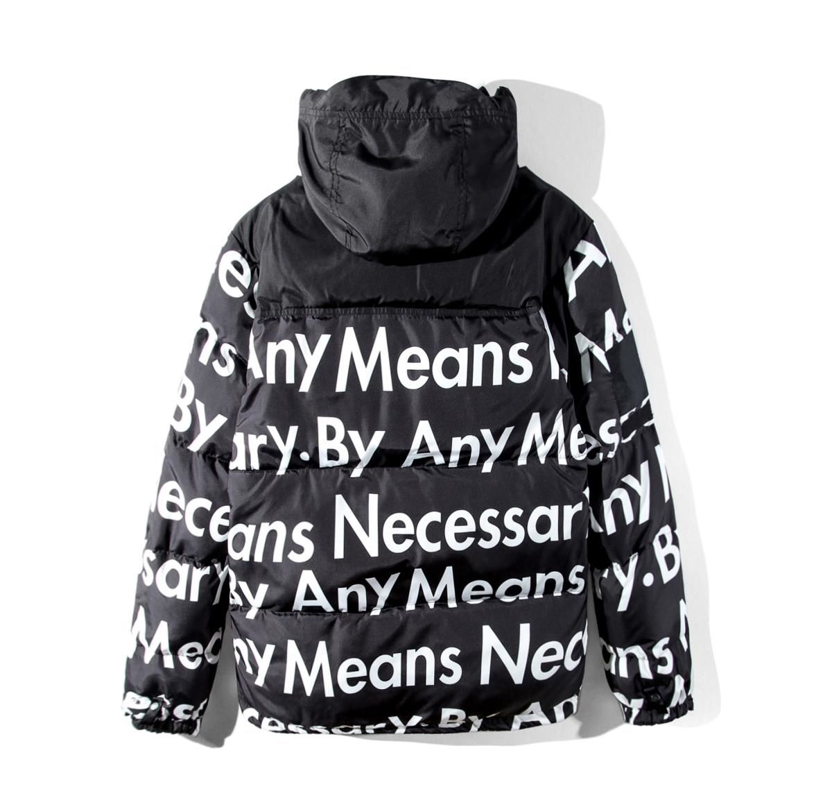 by any means necessary jacket