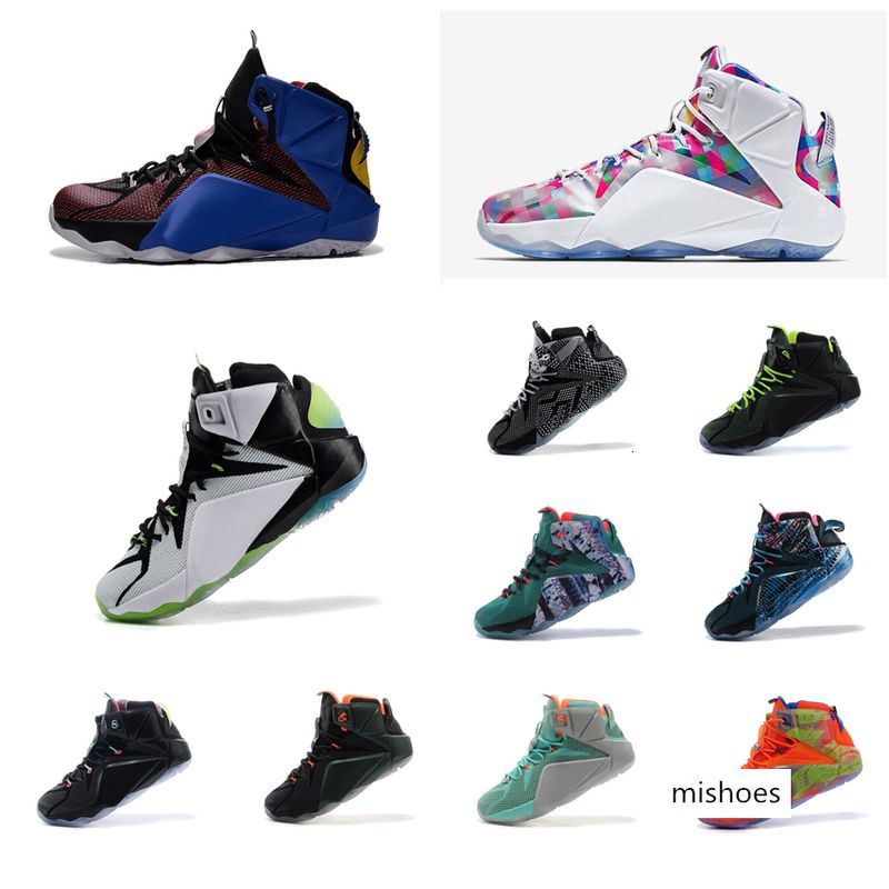 lebron 12 fruity pebbles