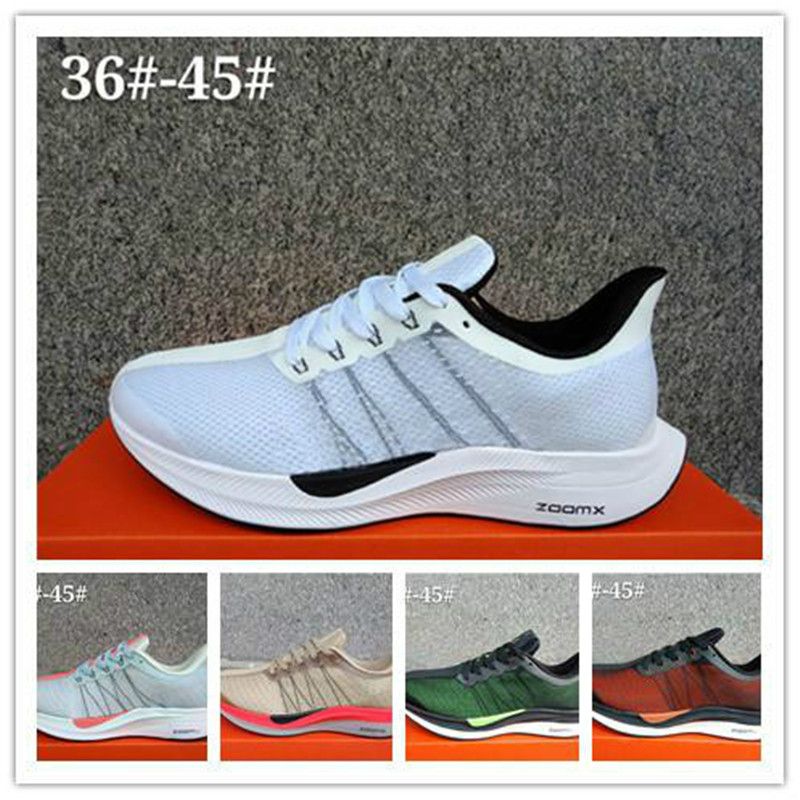 pegasus 35 turbo men