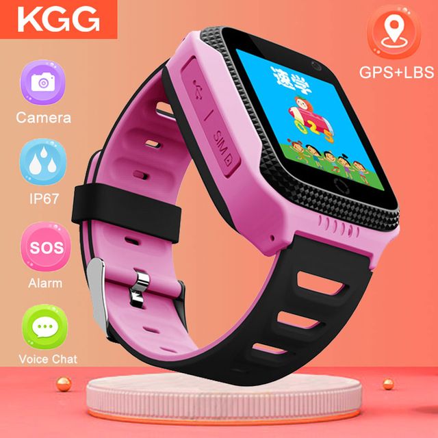smart watch price for kids