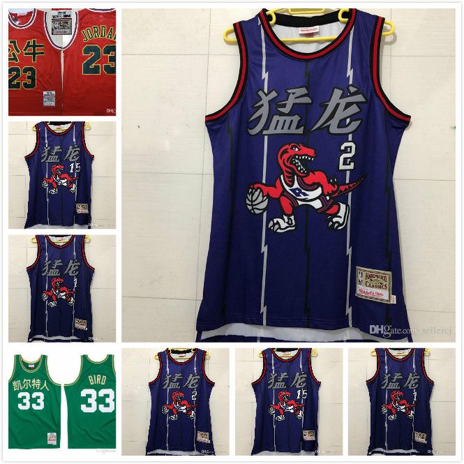 nba jersey au