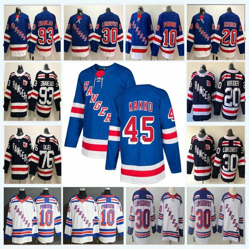 men's new york rangers jersey