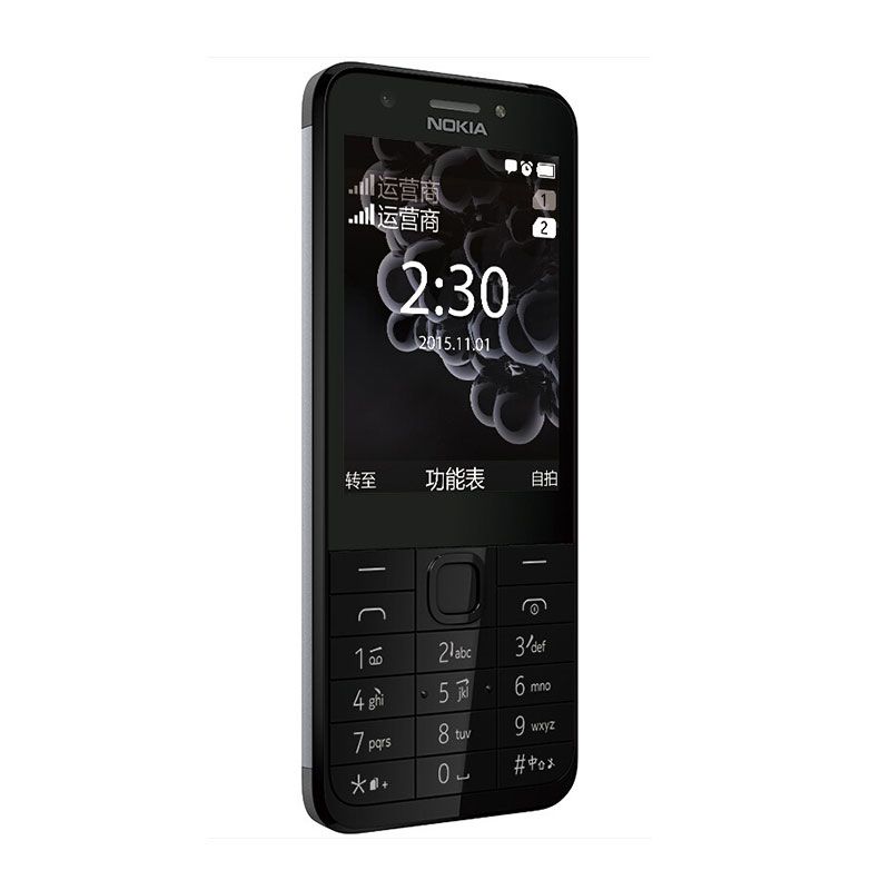 satin al orijinal230 kilidi yenilenmis telefon gsm 2 8 2mp 360p tek cekirdekli ucuz cep telefonu yenilenmis 1020mah tl313 5 tr dhgate com