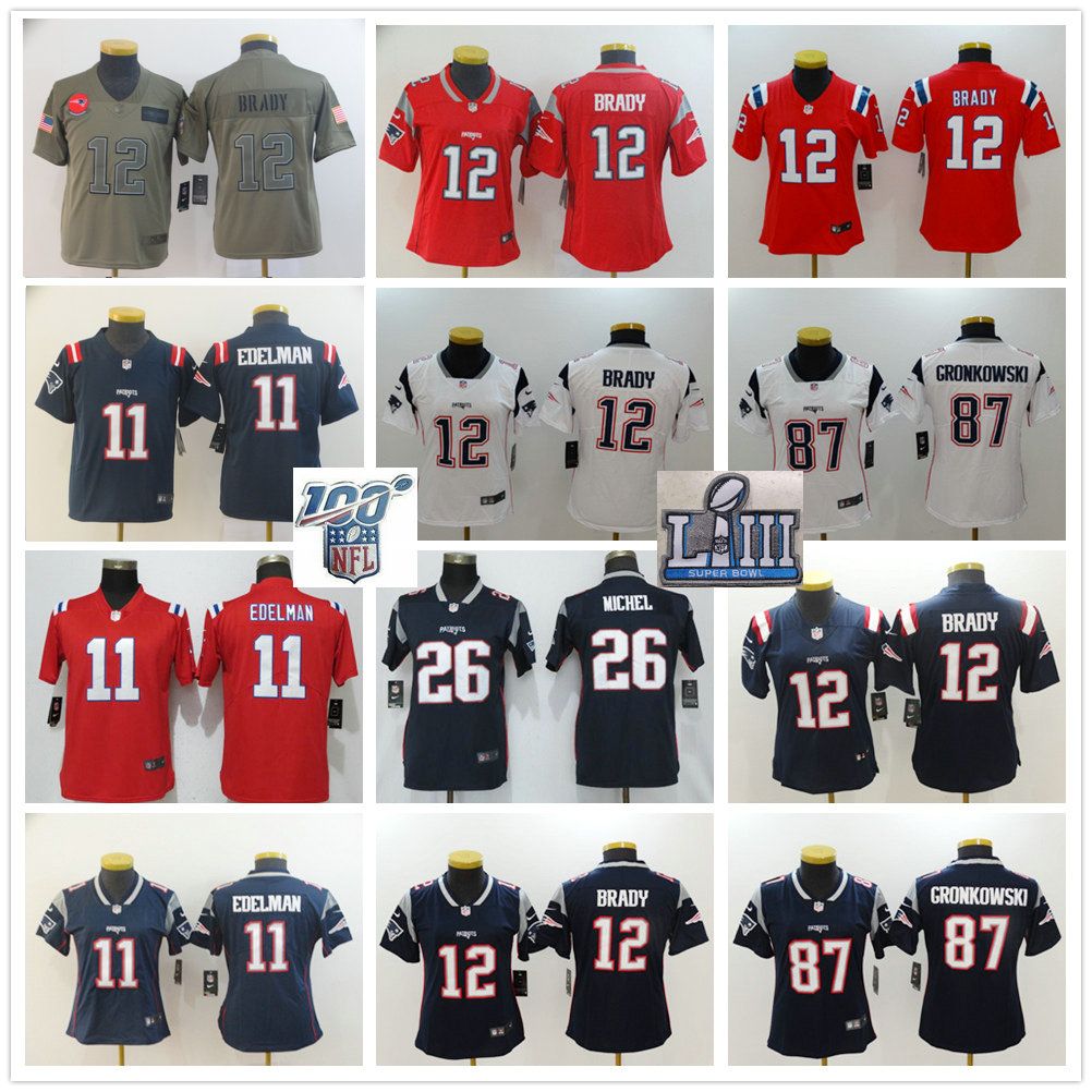sony michel jersey youth