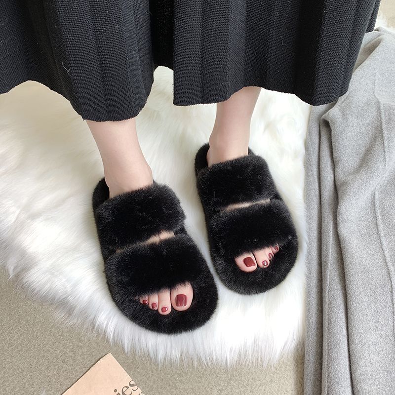 black fuzzy slippers