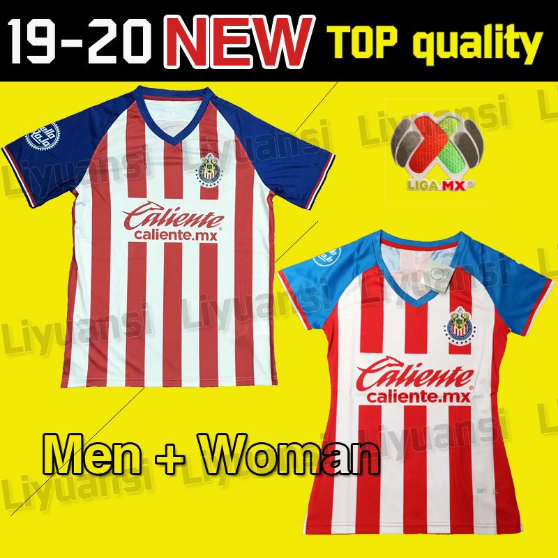 chivas new jersey 2021