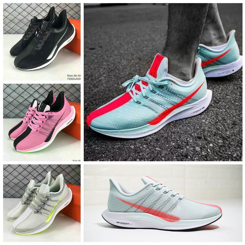 pegasus turbo barely grey
