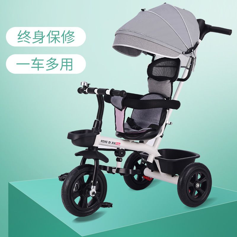 velo poussette tricycle
