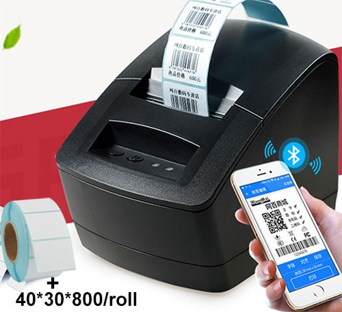 2 inch thermal bar code qr code label printer high quality clothing tags supermarket price sticker 2 in 1 printing printer laser color printer laser high quality printer