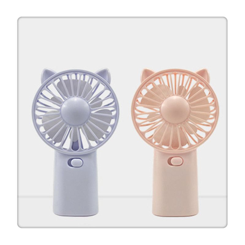 small fan electric