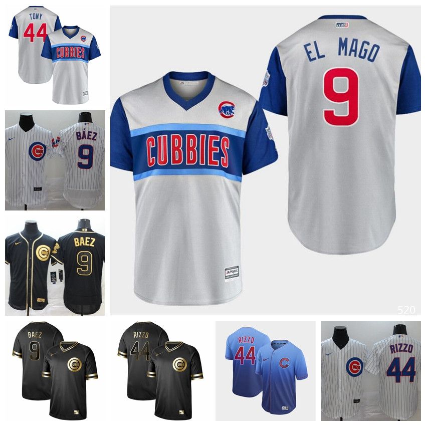 how much are cubs jerseys
