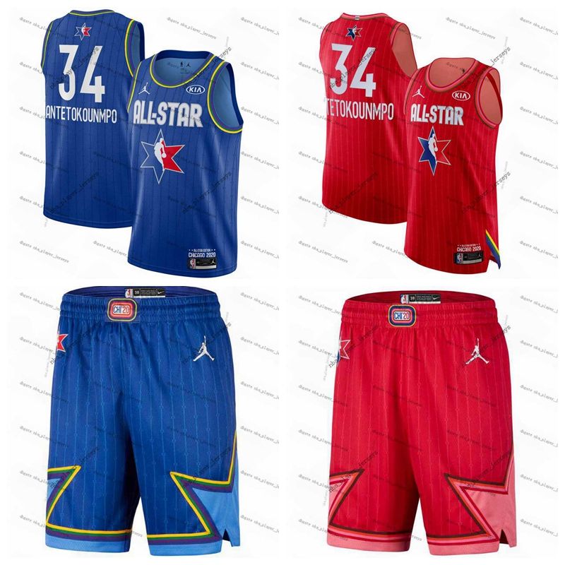 giannis all star jersey youth