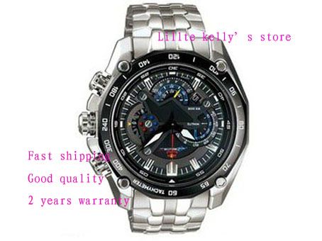 efr 539bk