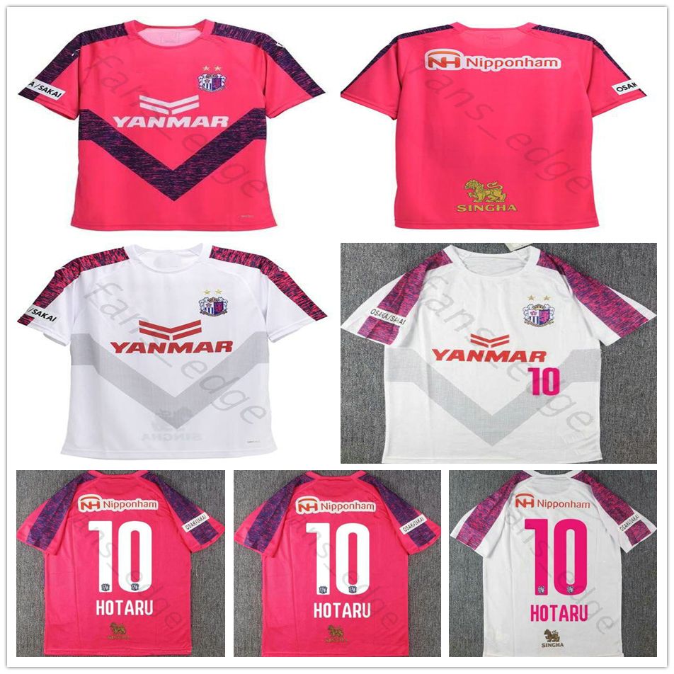 cerezo osaka shirt