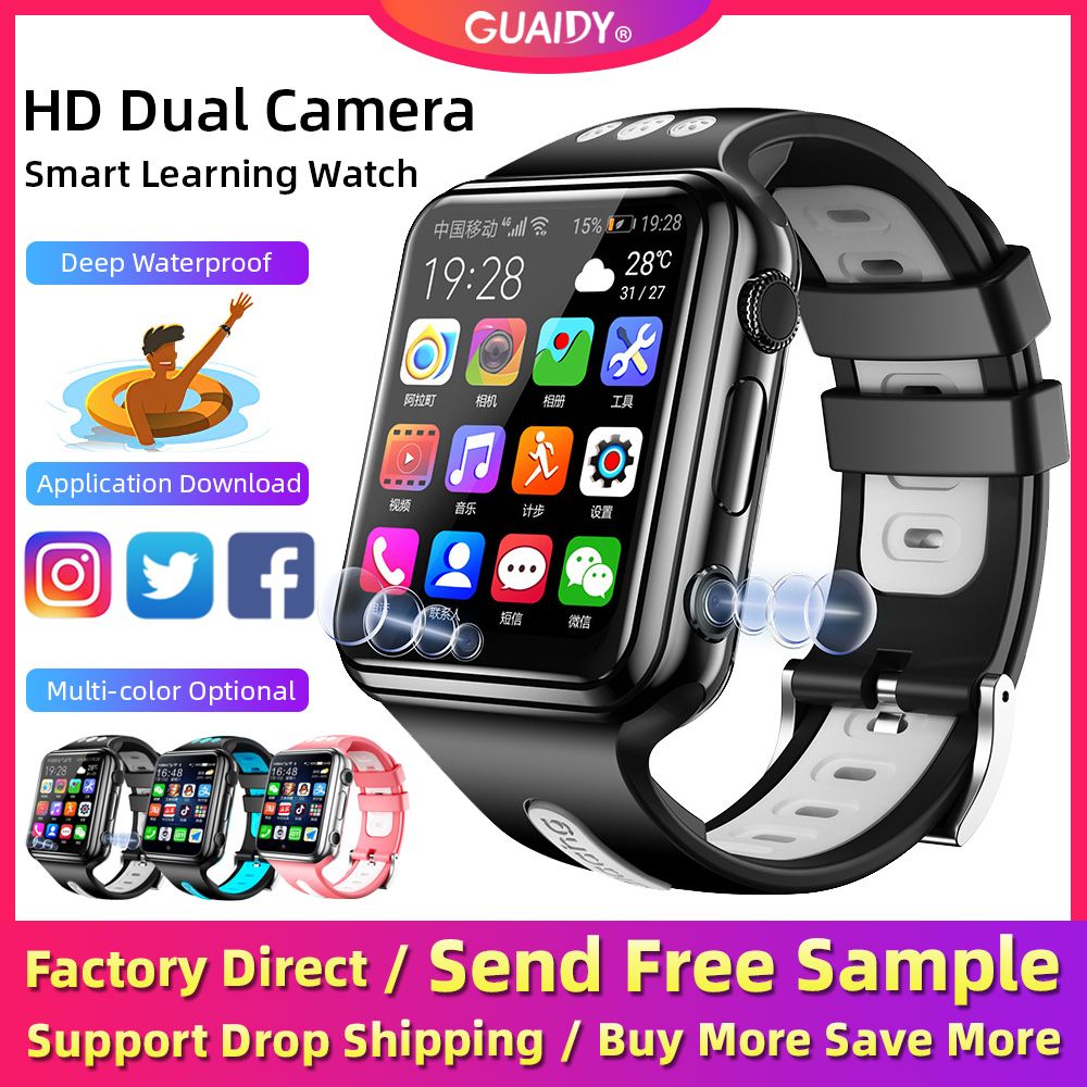 mobile watch price 4g