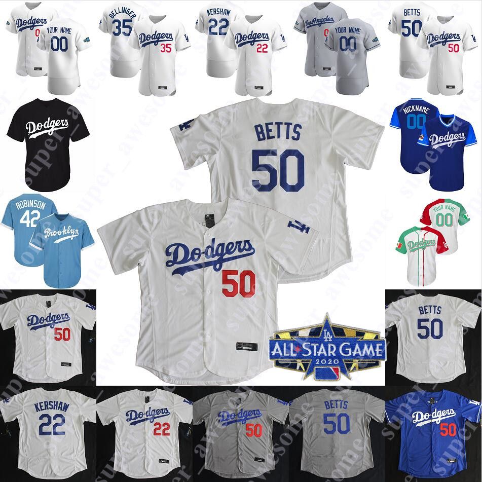 gavin lux jersey