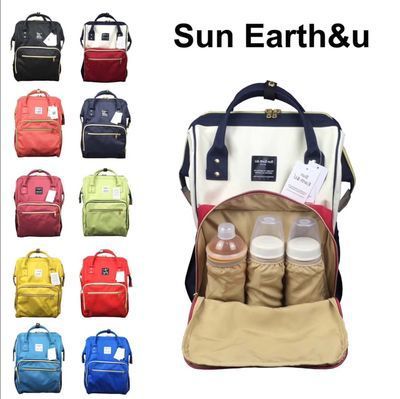 sun earth & u backpack