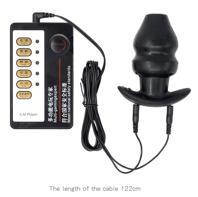 Anal plug+power box