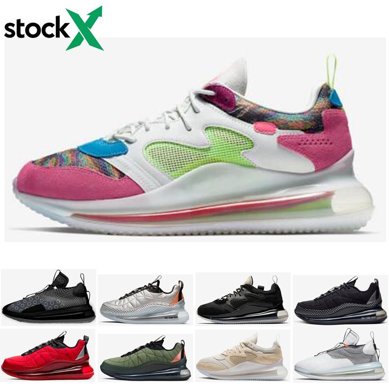 stockx silver bullet