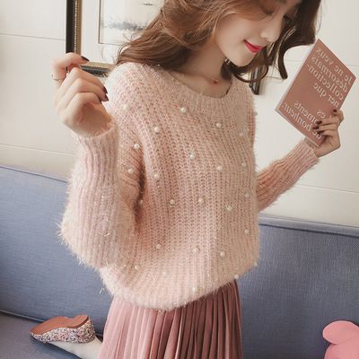 Marni Maglione in Mohair e Lana uomo - Glamood Outlet