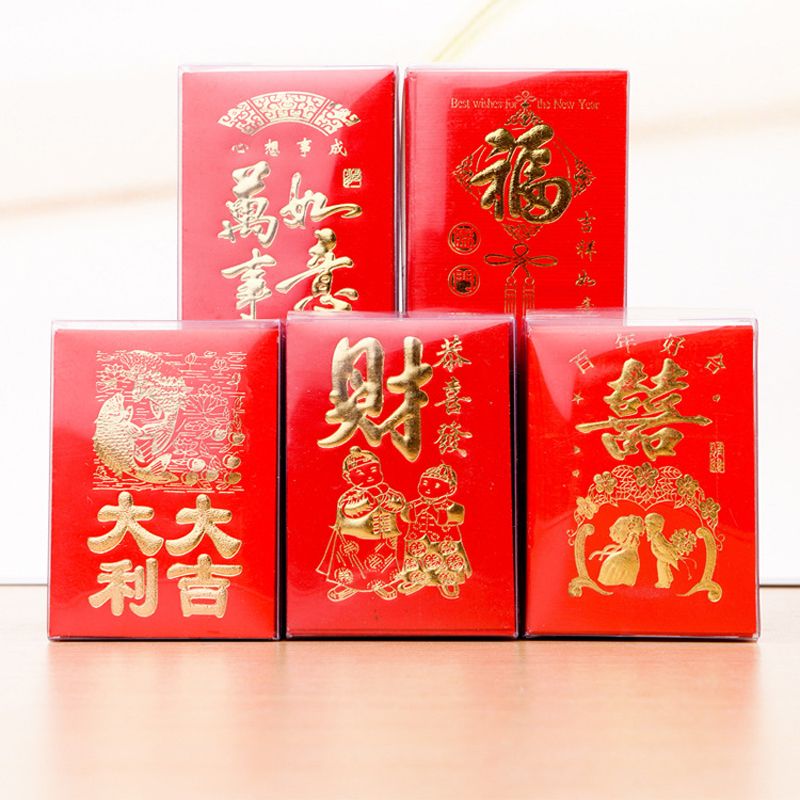 Festival chinese gift customized gj bag paper qingming traditional china made 2021 Chinese New Year Red Envelope Paper Packet Money Hong Bao Lucky