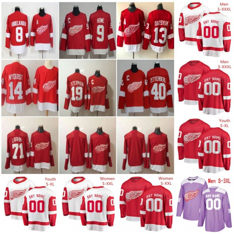 red wings third jersey