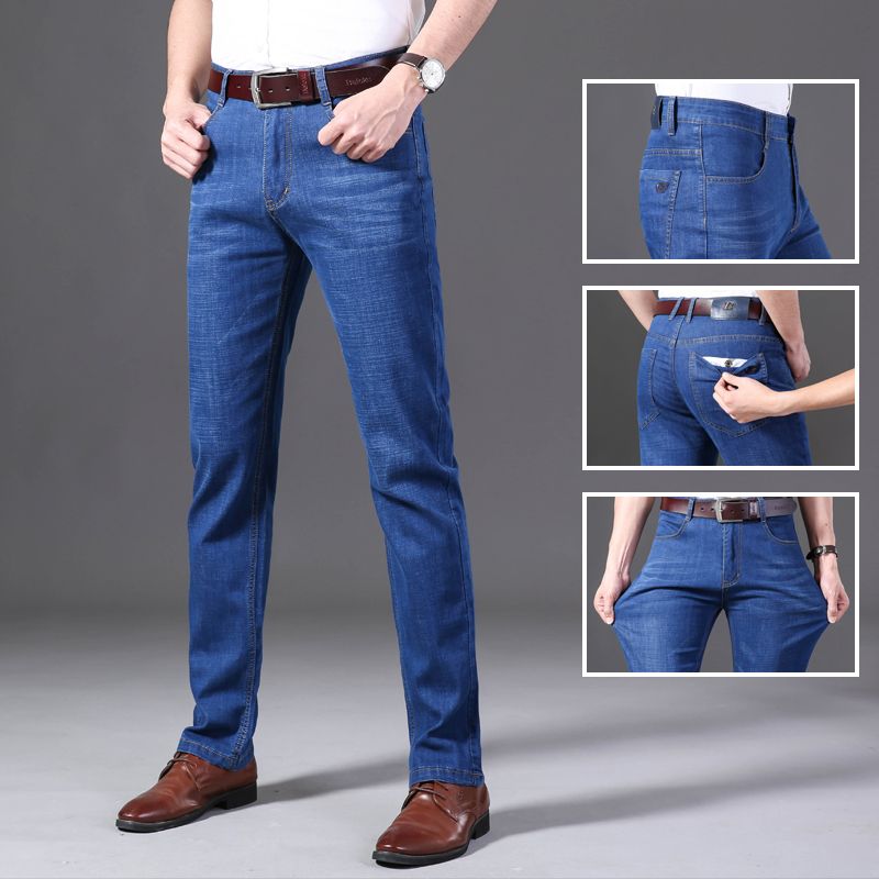 smart jeans for work