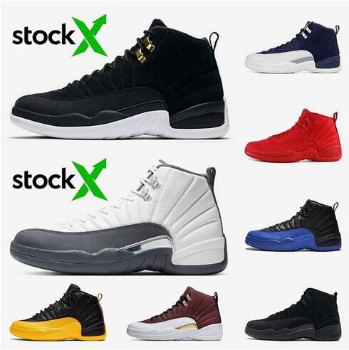 master 12s stockx